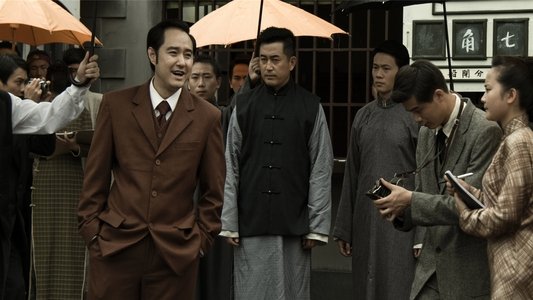 向东是大海