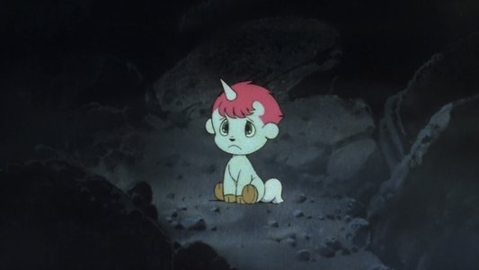 ユニコ