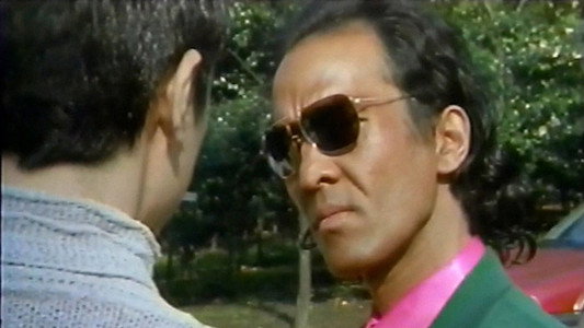デカ玉金助三郎