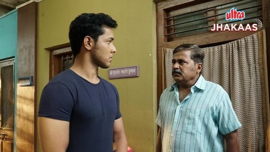 बोल हरी बोल