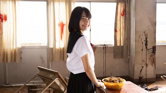 がっこうぐらし！