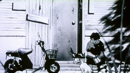 新世紀エヴァンゲリオン