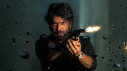 కుబేర