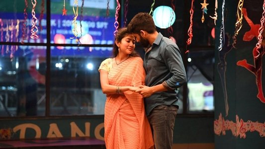 లవ్ స్టోరీ