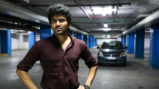 லிப்ட்