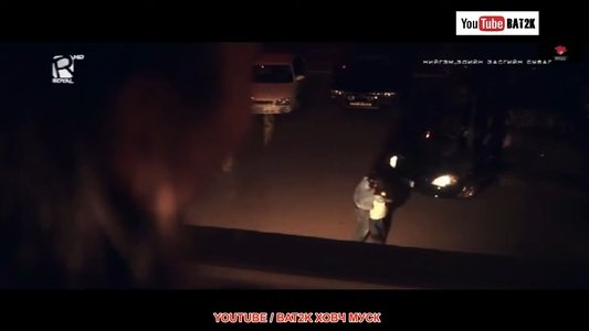 Ховч
