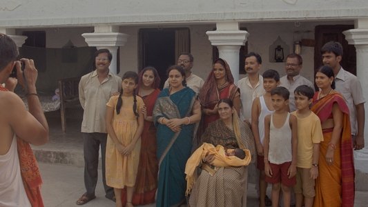 गामक घर