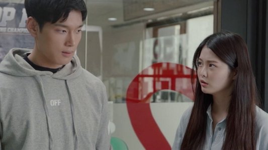 리얼파이터