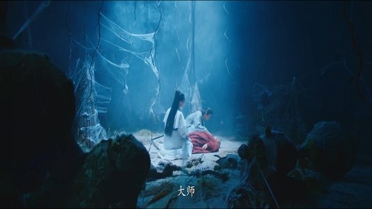 张三丰2太极天师