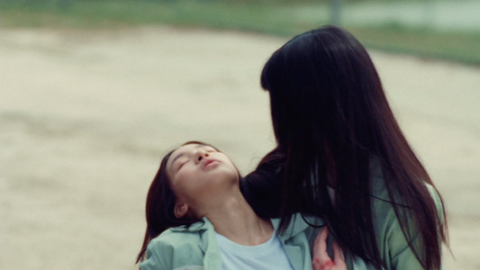 คลั่ง/รัก/นักโทษ