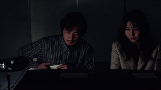 リング