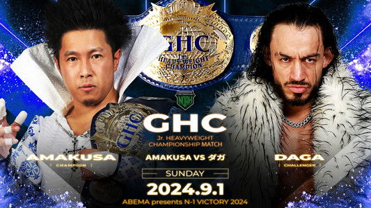 NOAH: N-1 Victory 2024 - Day 9