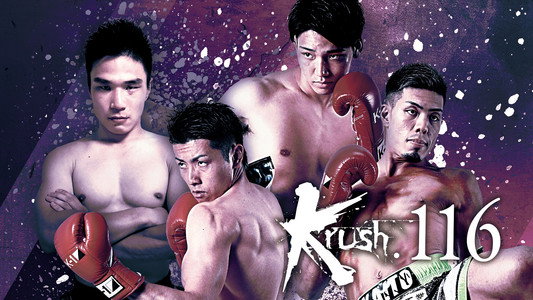 Krush 116