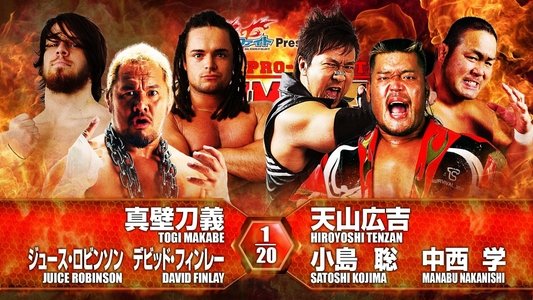 NJPW G1 Climax 26: Day 6