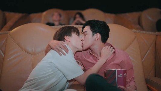 ห้ามฟ้าห่มดาว