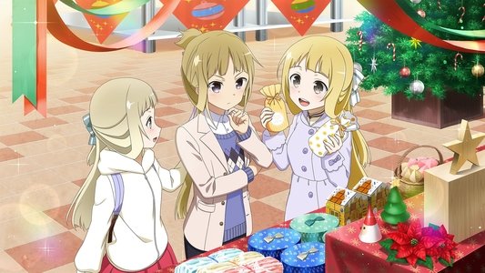 結城友奈は勇者である