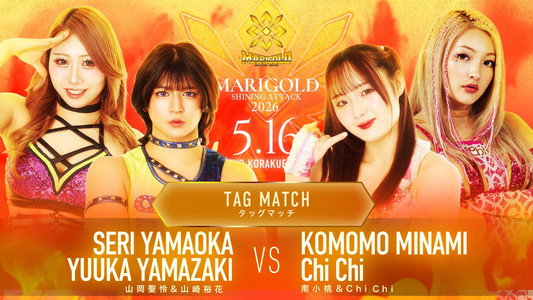 Marigold Shining Attack 2026 ~ Day 7