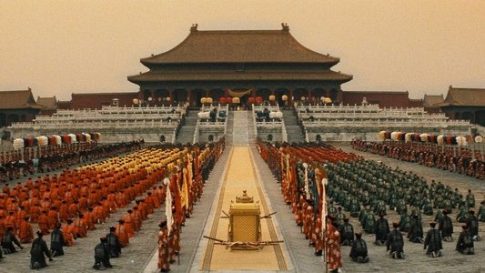 The Last Emperor