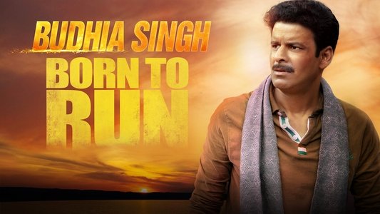 Budhia Singh: Born to Run