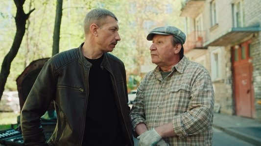 Чужой район 4