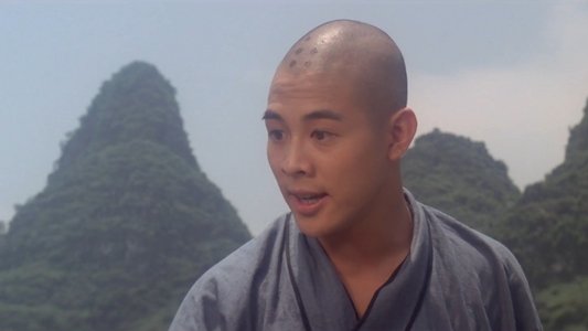 南北少林