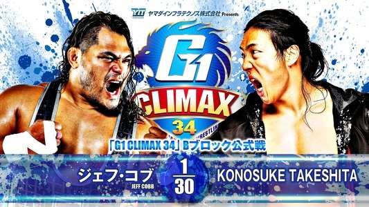 NJPW G1 Climax 34: Day 3