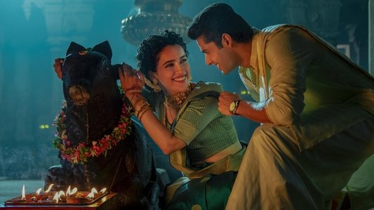 मीनाक्षी सुंदरेश्वर
