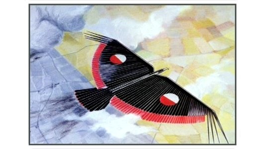 Pink Floyd: The Wall