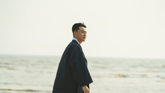 호조
