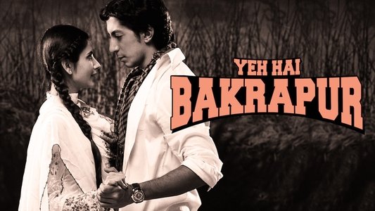 Yeh Hai Bakrapur