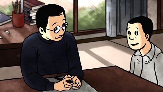 Tatsumi