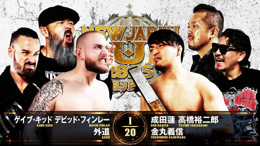 NJPW New Japan Cup 2025 - Day 2