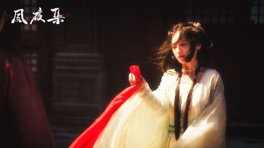 夙夜集