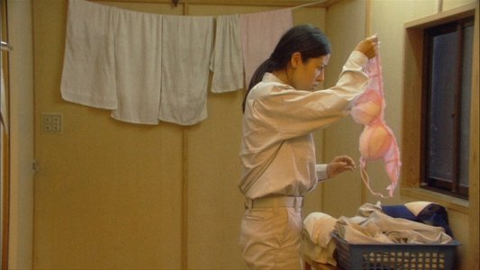 非女子図鑑
