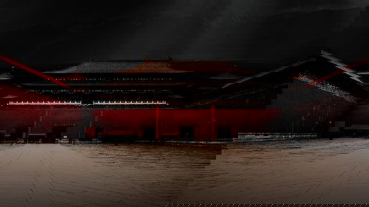 东宫毒