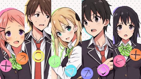 ゲーマーズ！