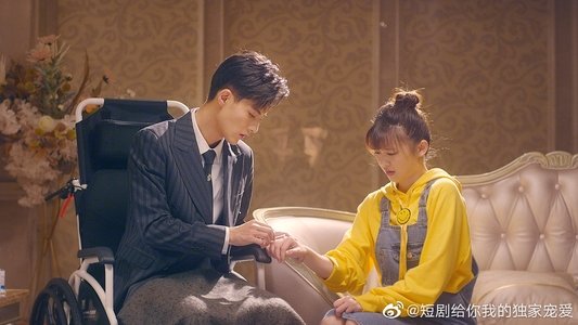给你我的独家宠爱