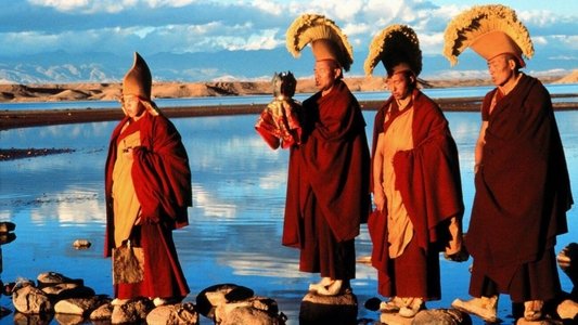 Kundun