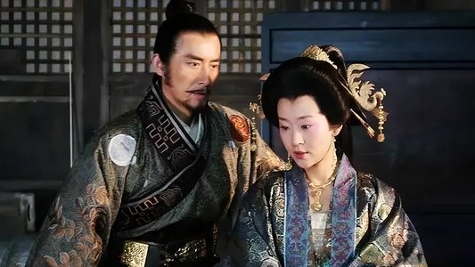 贞观之治