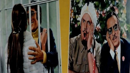Mezzanotte d'amore