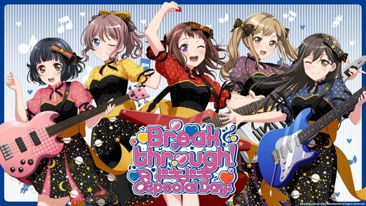 BanG Dream! 8th☆LIVE「Breakthrough!」 DAY2:ドキドキ♪Special Day!