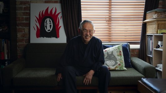 Miyazaki, l'esprit de la nature