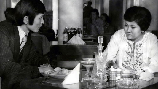 Тойрох хуудас