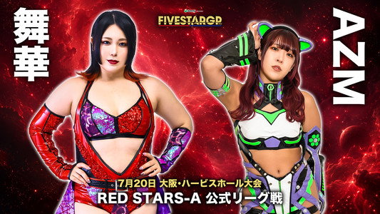 Sammy presents STARDOM 5★STAR GP 2026 in OSAKA