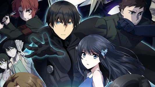 劇場版 魔法科高校の劣等生 星を呼ぶ少女