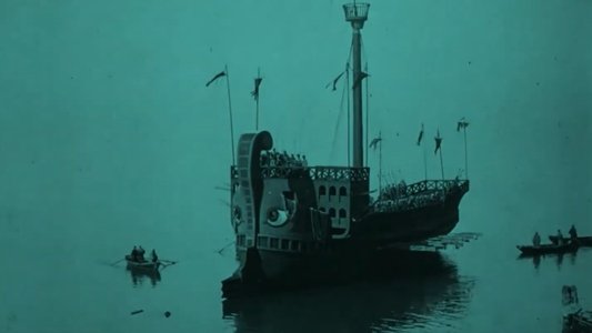La nave
