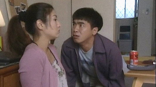 ひとり暮らしの女