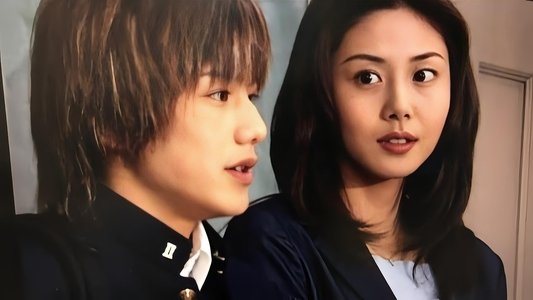 魔女の条件