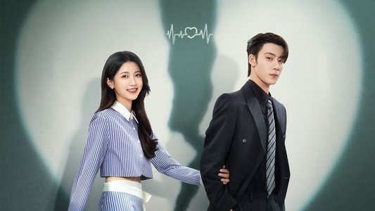 爱在离婚进行时