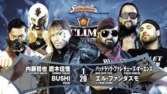 NJPW G1 Climax 32: Day 10